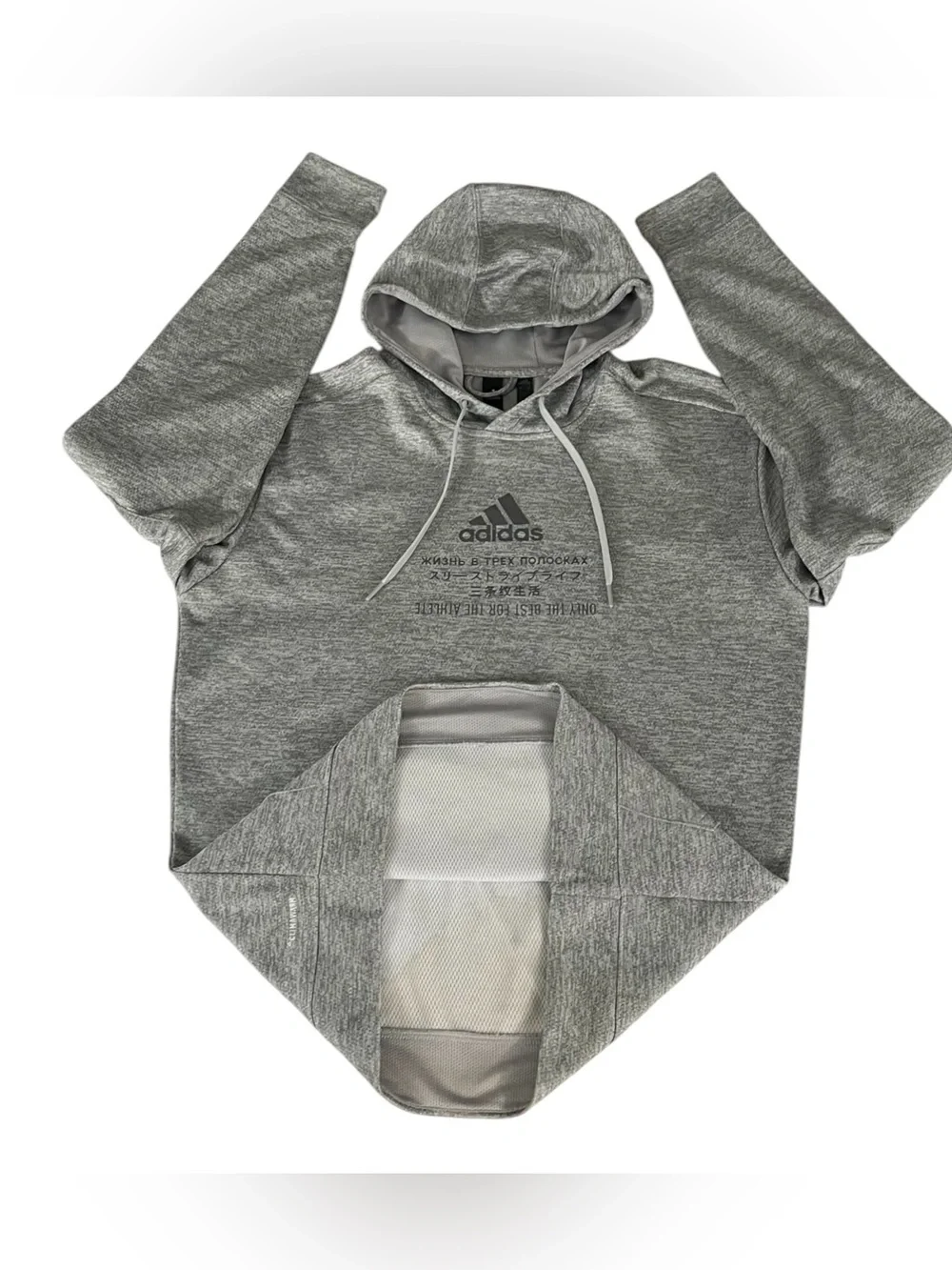 adidas brand new